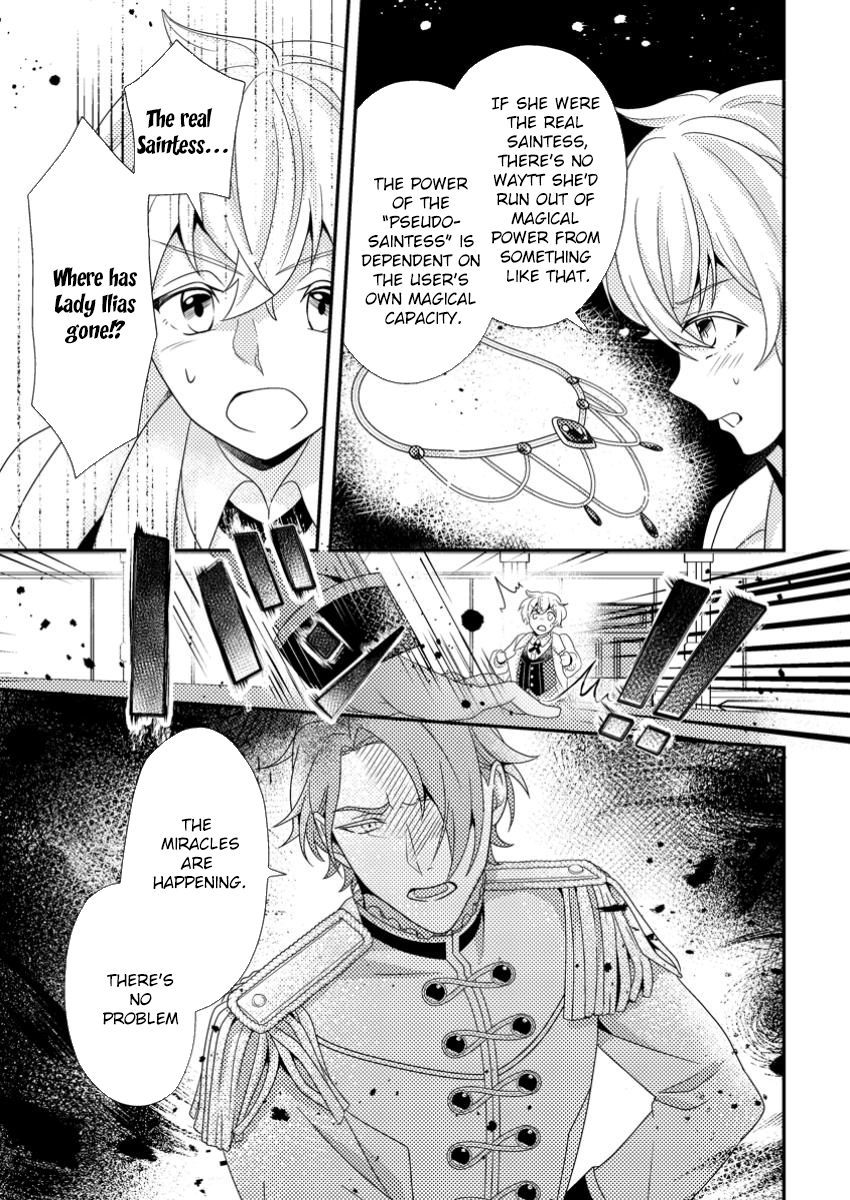 The Process of How a Fake Saint Was Elevated to a Real One Chapter 5 - . Page 27